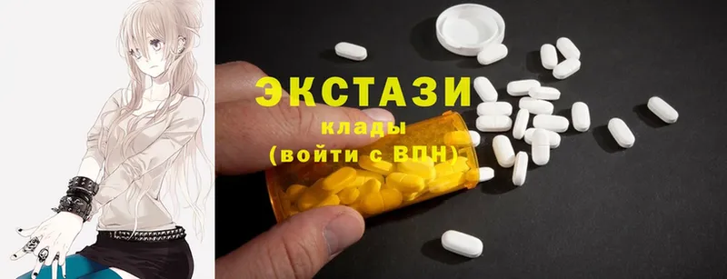 закладка  Благодарный  Ecstasy TESLA 